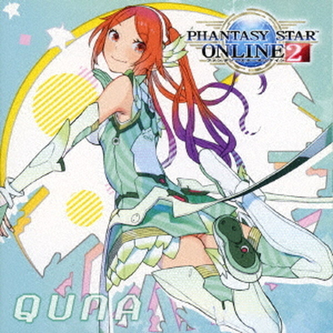QUNA（ＣＤ）