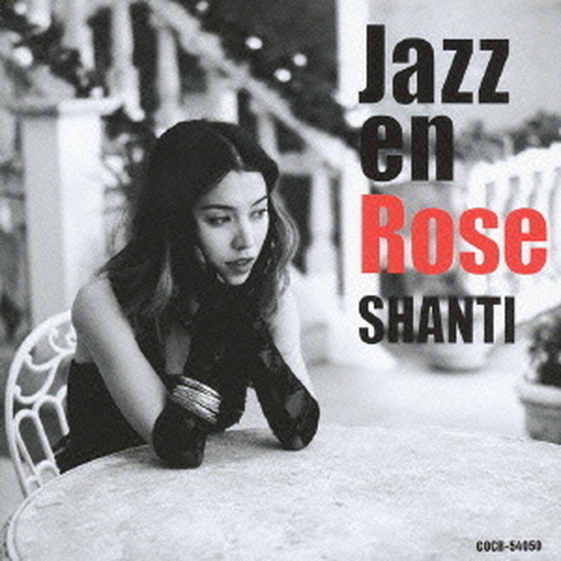 Jazz　en　Rose（ＣＤ）
