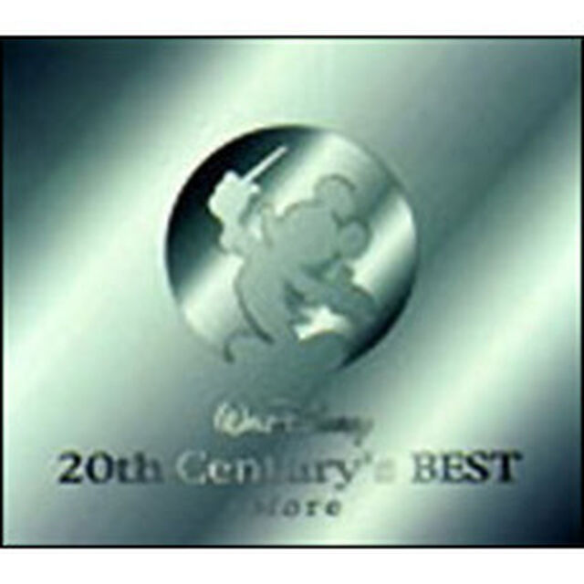 20thセンチュリーズ・ベスト〜モア（ＣＤ）