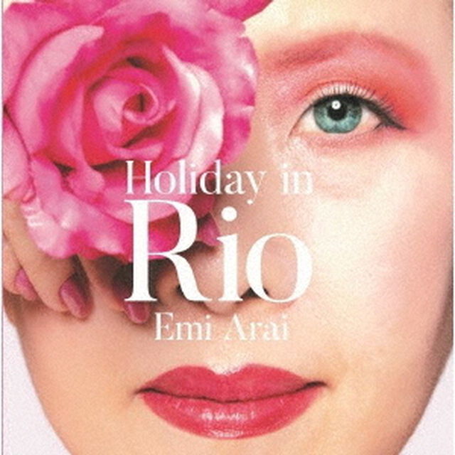 Holiday　in　Rio（ＣＤ）