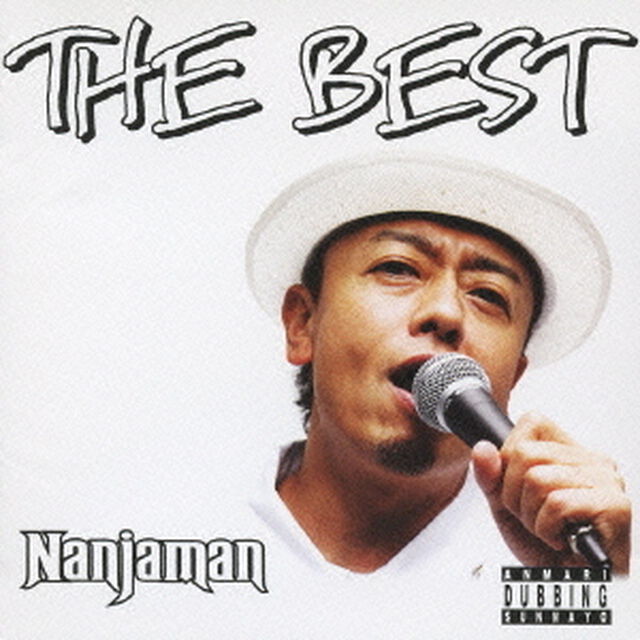 THE　BEST（ＣＤ）