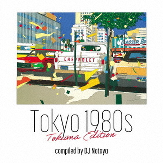 Tokyo　1980s　Tokuma　Edition（ＣＤ）