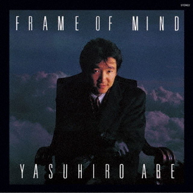 FRAME　OF　MIND（ＣＤ）