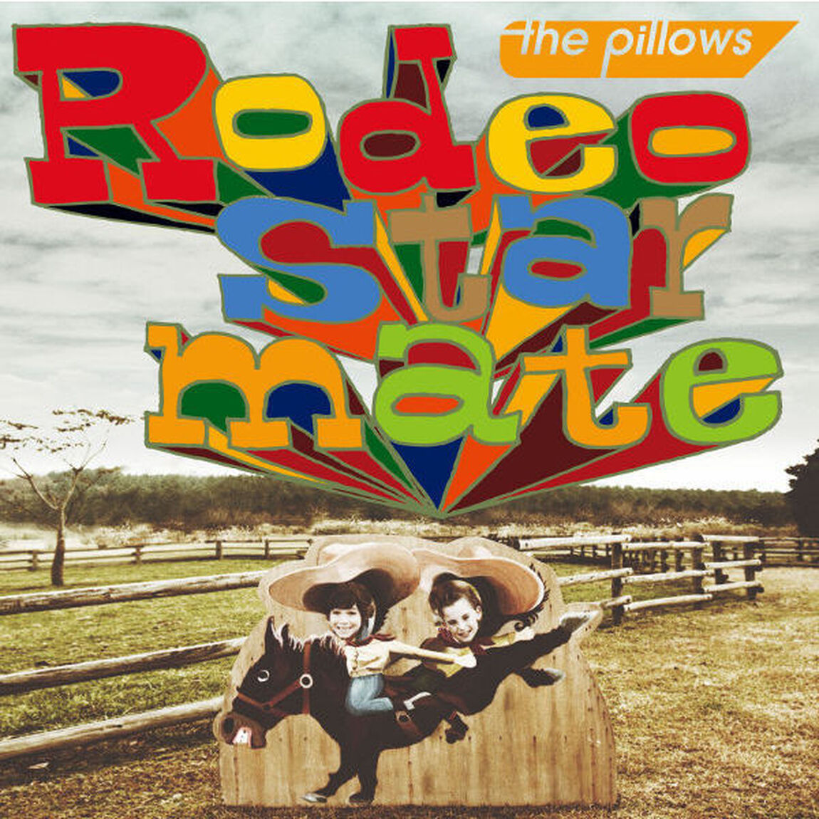 Rodeo　star　mate（初回生産限定盤）（CDシングル）