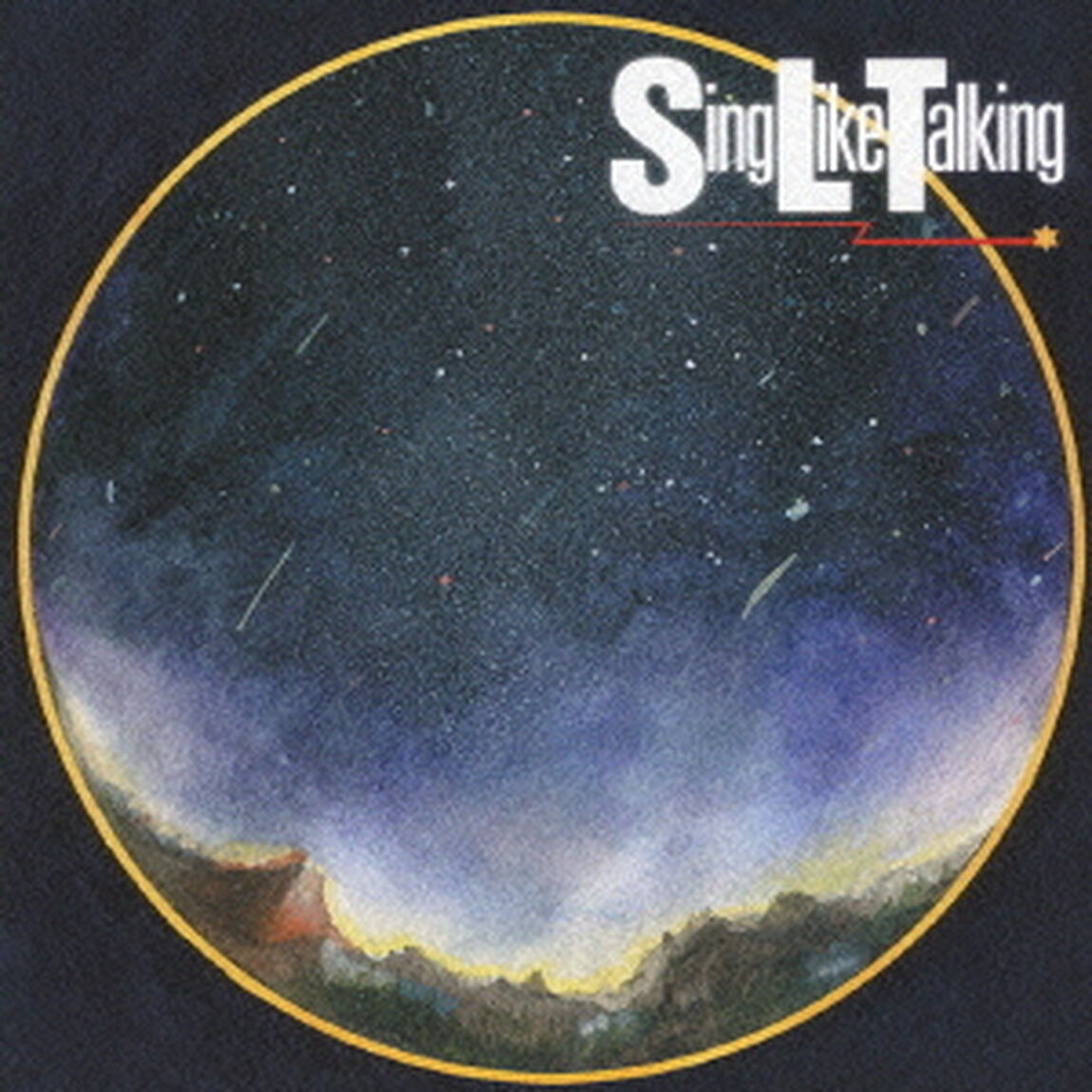 89番目の星座（ＣＤ）
