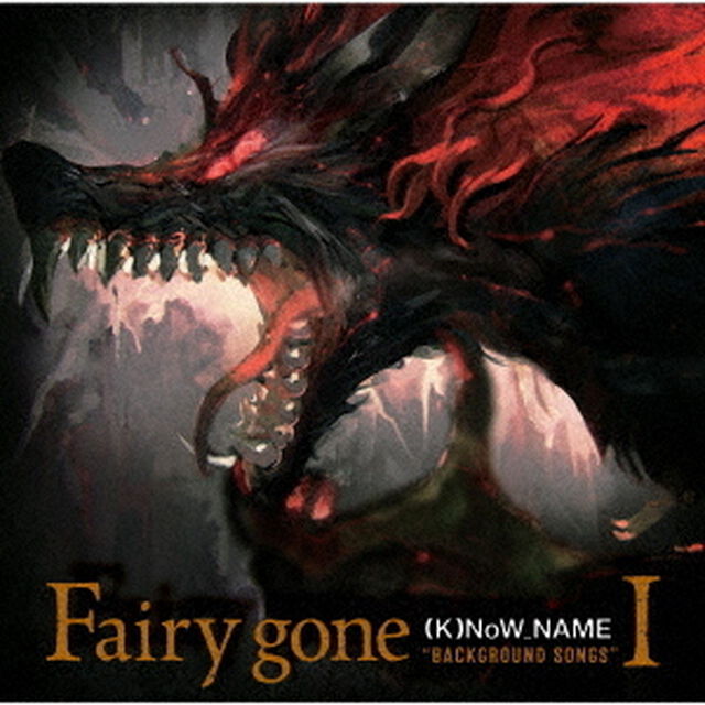 Fairy　gone　&ldquo;BACKGROUND　SONGS&rdquo;　Ⅰ（ＣＤ）