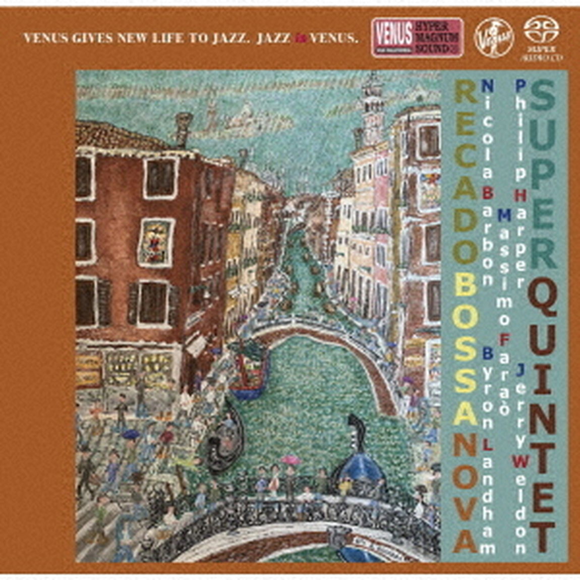 リカード・ボサノヴァ（ＳＡＣＤ）（スーパーオーディオＣＤ）