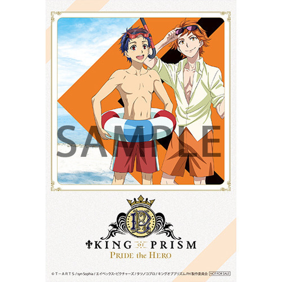 劇場版KING　OF　PRISM　－PRIDE　the　HERO－　ユニットプロジェクト　シン＆カケル［全国盤］＜セブンネット限定：ポストカード＞（CDシングル）