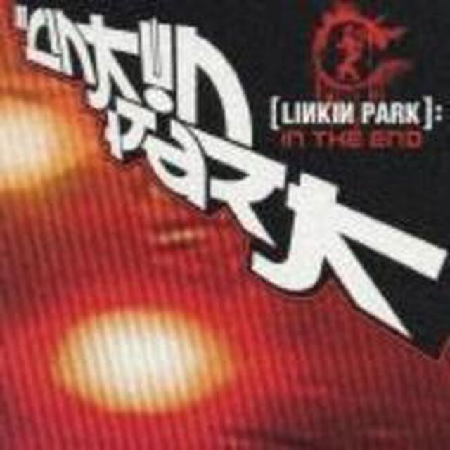 イン・ジ・エンド〜ライヴ＆レア（ＣＤ）