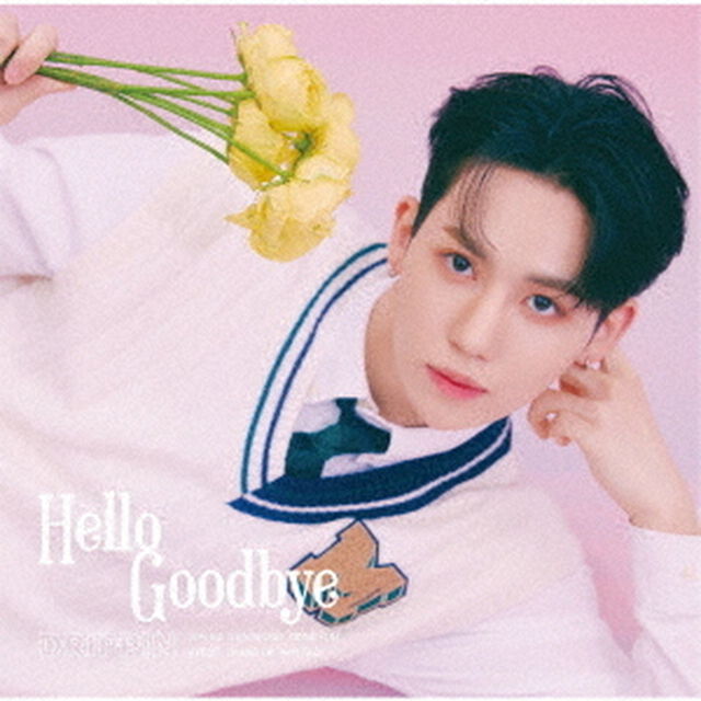 DRIPPIN／Hello Goodbye（初回限定 YUN SEONG盤）（ＣＤ）