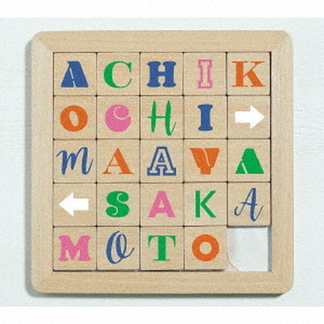 坂本真綾／シングルコレクション＋アチコチ（BD付初回限定盤）（ＣＤ）