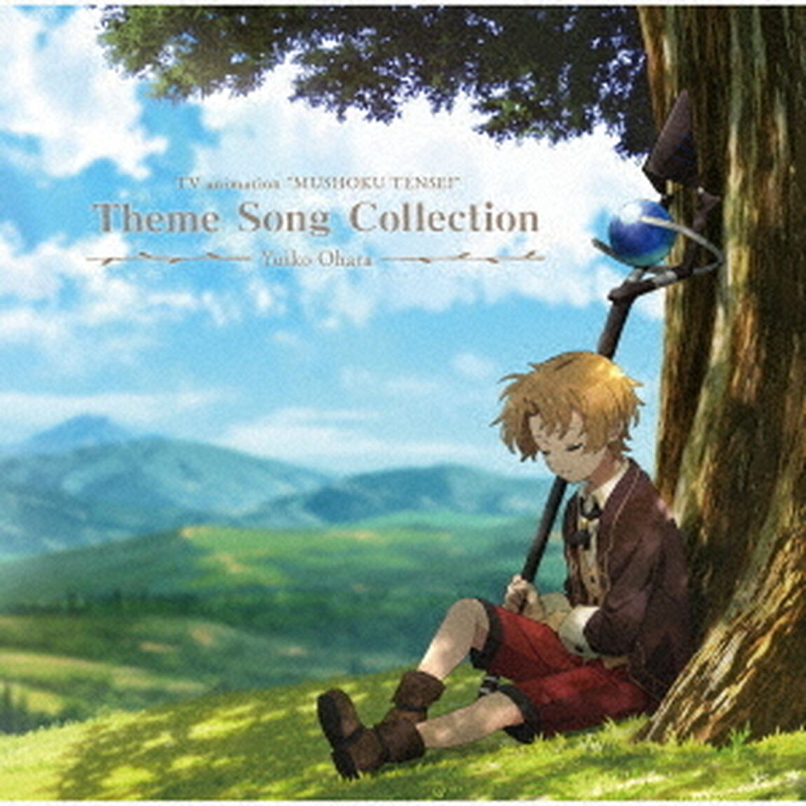 TVアニメ『無職転生　〜異世界行ったら本気出す〜』Theme　Song　Collection（ＣＤ）