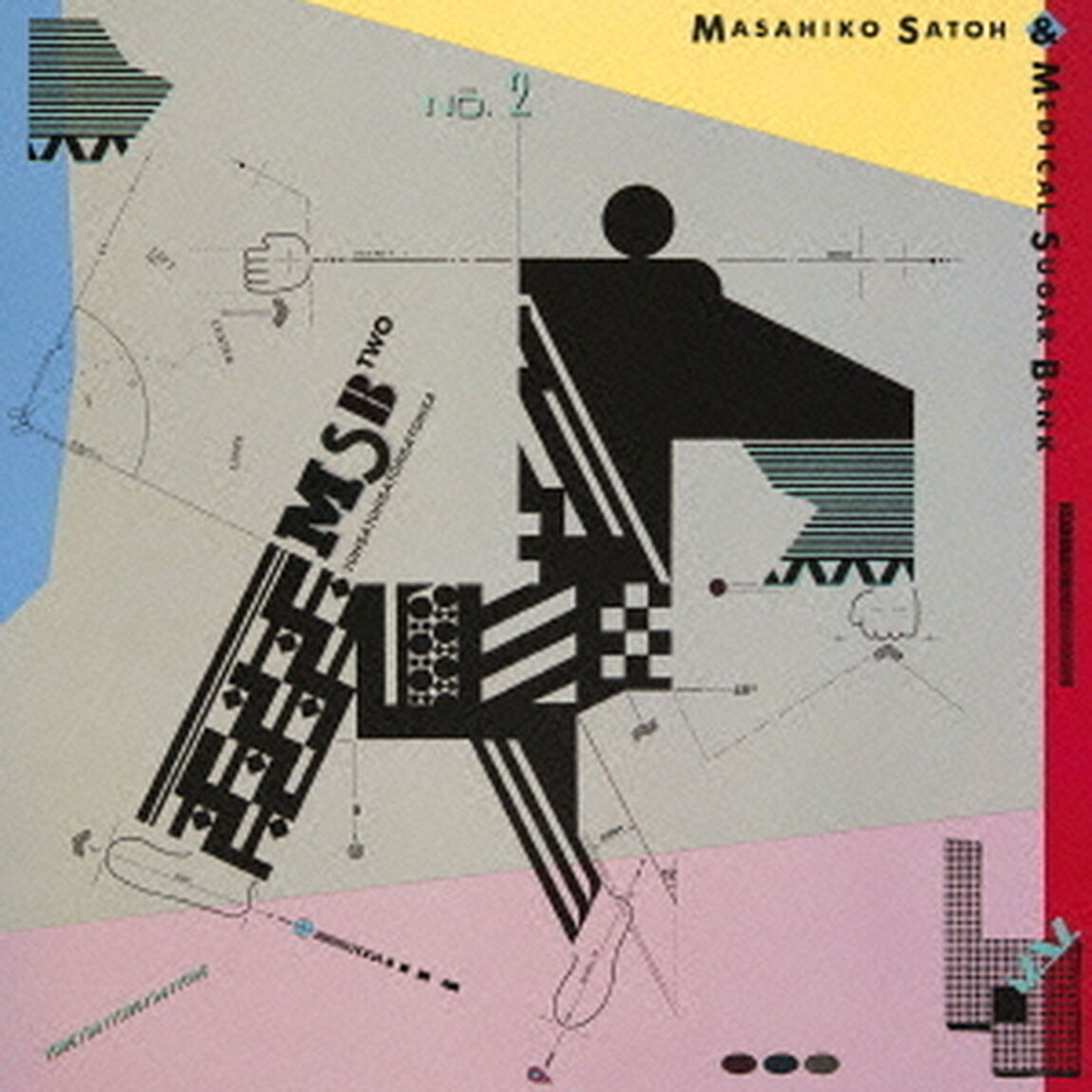 MSB　TWO（ＣＤ）