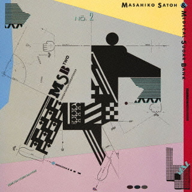 MSB　TWO（ＣＤ）