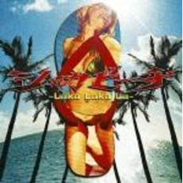 シャカビーチ〜Laka　Laka　La〜（ＣＤ）