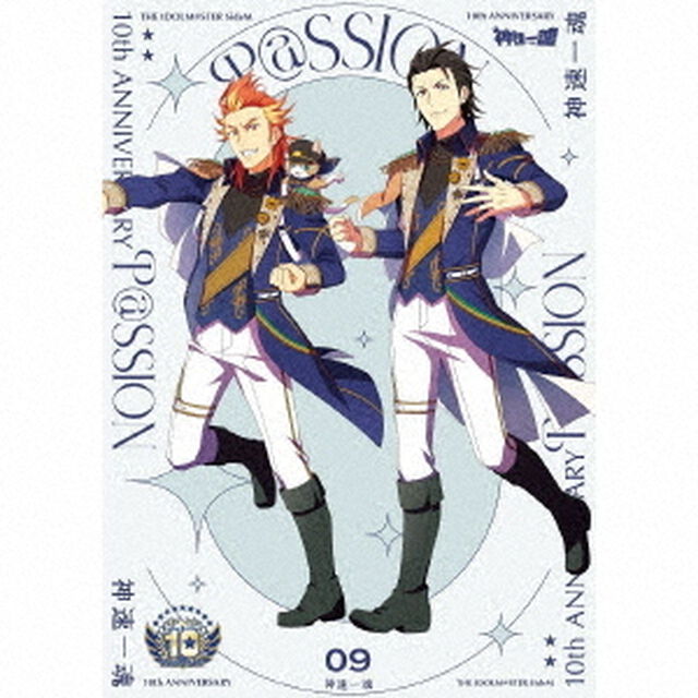 THE IDOLM@STER SideM 10th ANNIVERSARY P@SSION 09 神速一魂（2CD）（セブンネット限定特典：アクリルチャームミニキーホルダー(30mm&times;30mm)）（ＣＤ）