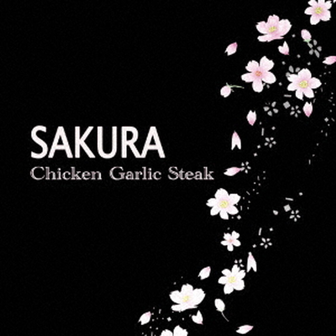 SAKURA（ＣＤ）