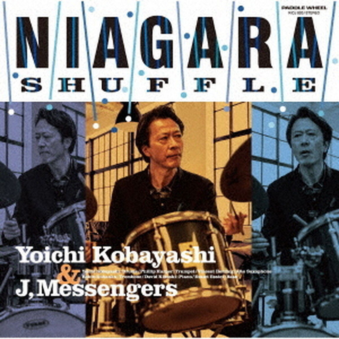 ナイアガラ・シャッフル（ＣＤ）