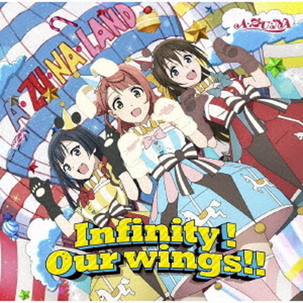 TVアニメ『ラブライブ！虹ヶ咲学園スクールアイドル同好会』2期 第6話挿入歌「Infinity！Our wings!!」（セブンネット限定特典：L判ブロマイド付き）（CDシングル）