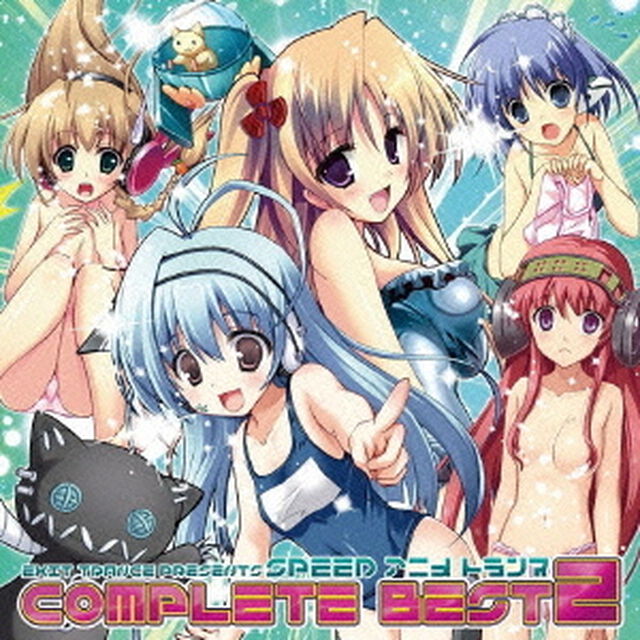 EXIT　TRANCE　PRESENTS　SPEED　アニメトランス　COMPLETE　BEST　2（初回限定盤）（ＣＤ）