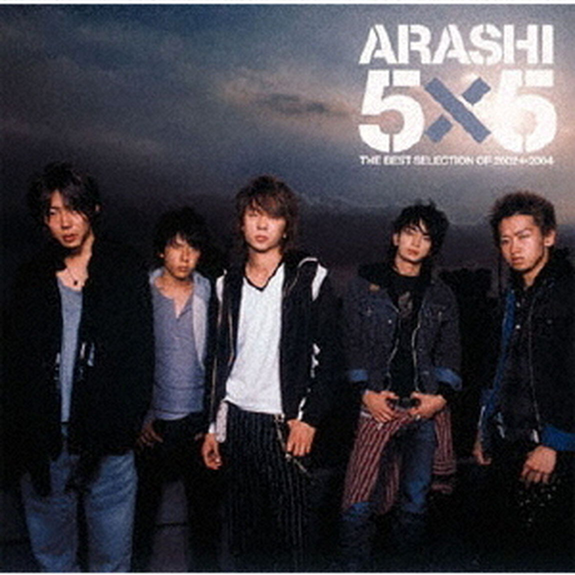 嵐／5&times;5 THE BEST SELECTION OF 2002&larr;2004（通常盤）（ＣＤ）