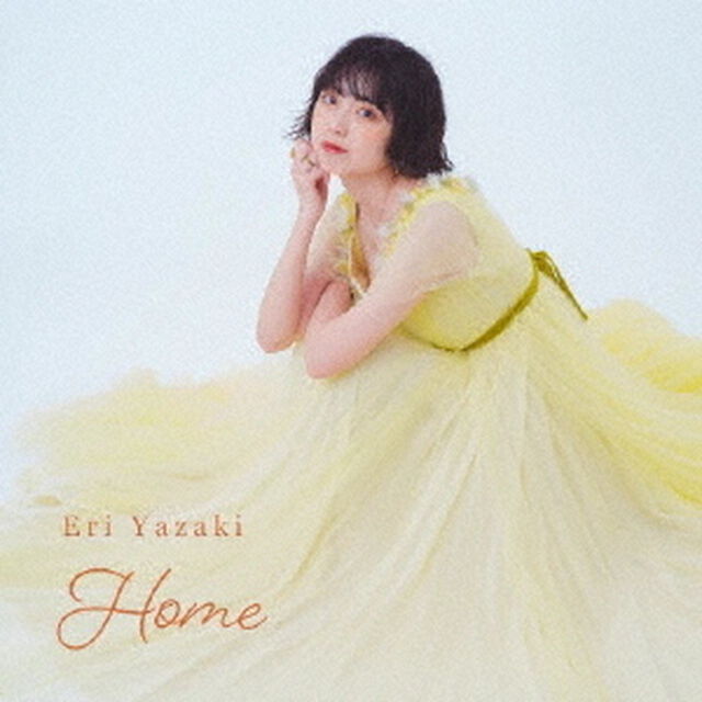 Home（ＣＤ）