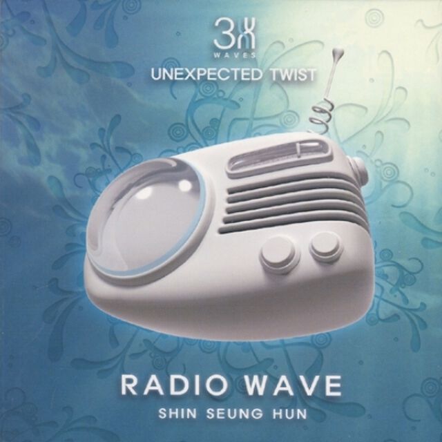 シン・スンフン／シン・スンフン - 3 Waves of Unexpected Twist : Radio Wave （輸入盤）（ＣＤ）