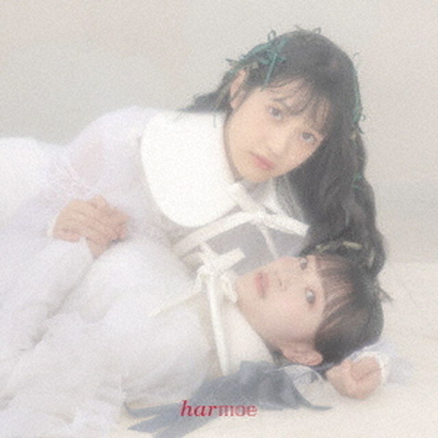 harmoe／Love is a potion（初回限定盤）（外付特典：harmoe 5thシングル「Love is a potion」 リリースイベント「お渡し会」　シリアルナンバー入り応募券付）（CDシングル）