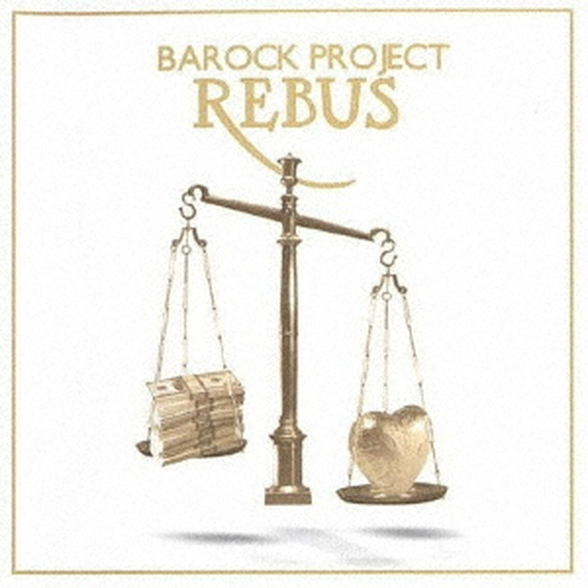 レブス（ＣＤ）