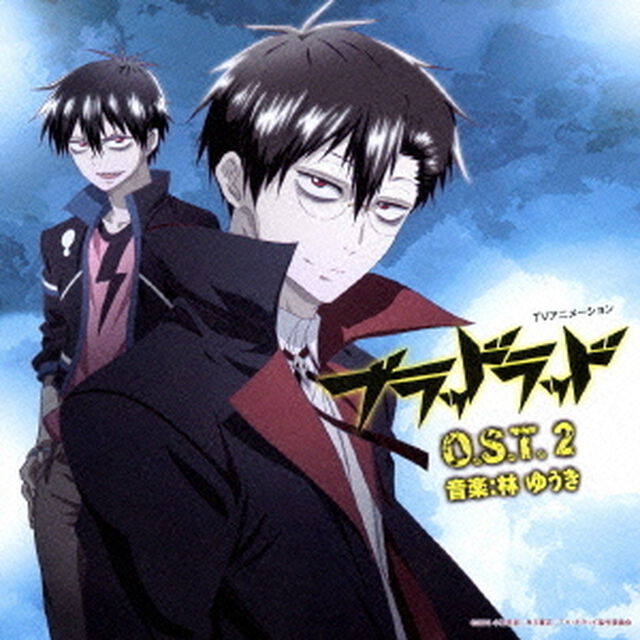 TVアニメーション「ブラッドラッド」O．S．T．　2（ＣＤ）