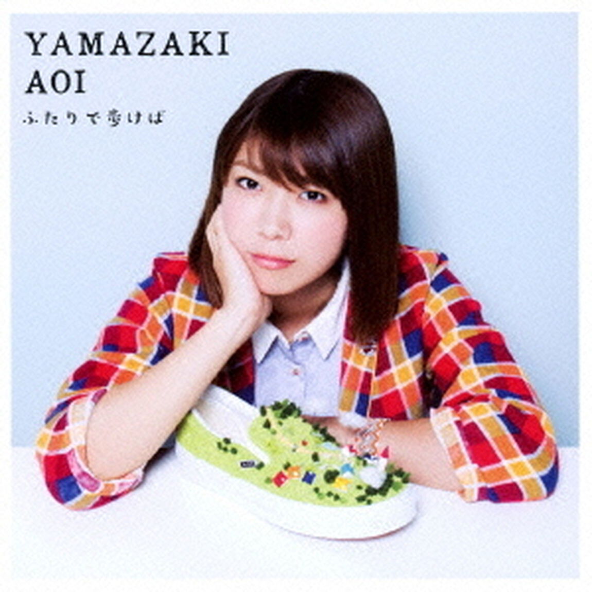 ふたりで歩けば（ＣＤ）
