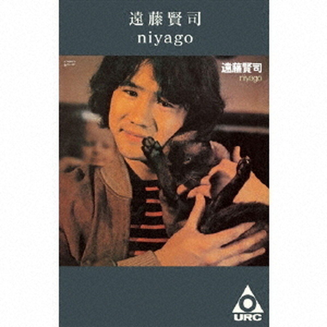 niyago（カセットテープ）（カセットテープ）