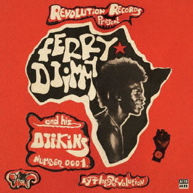 RHYTHM　REVOLUTION（ＣＤ）