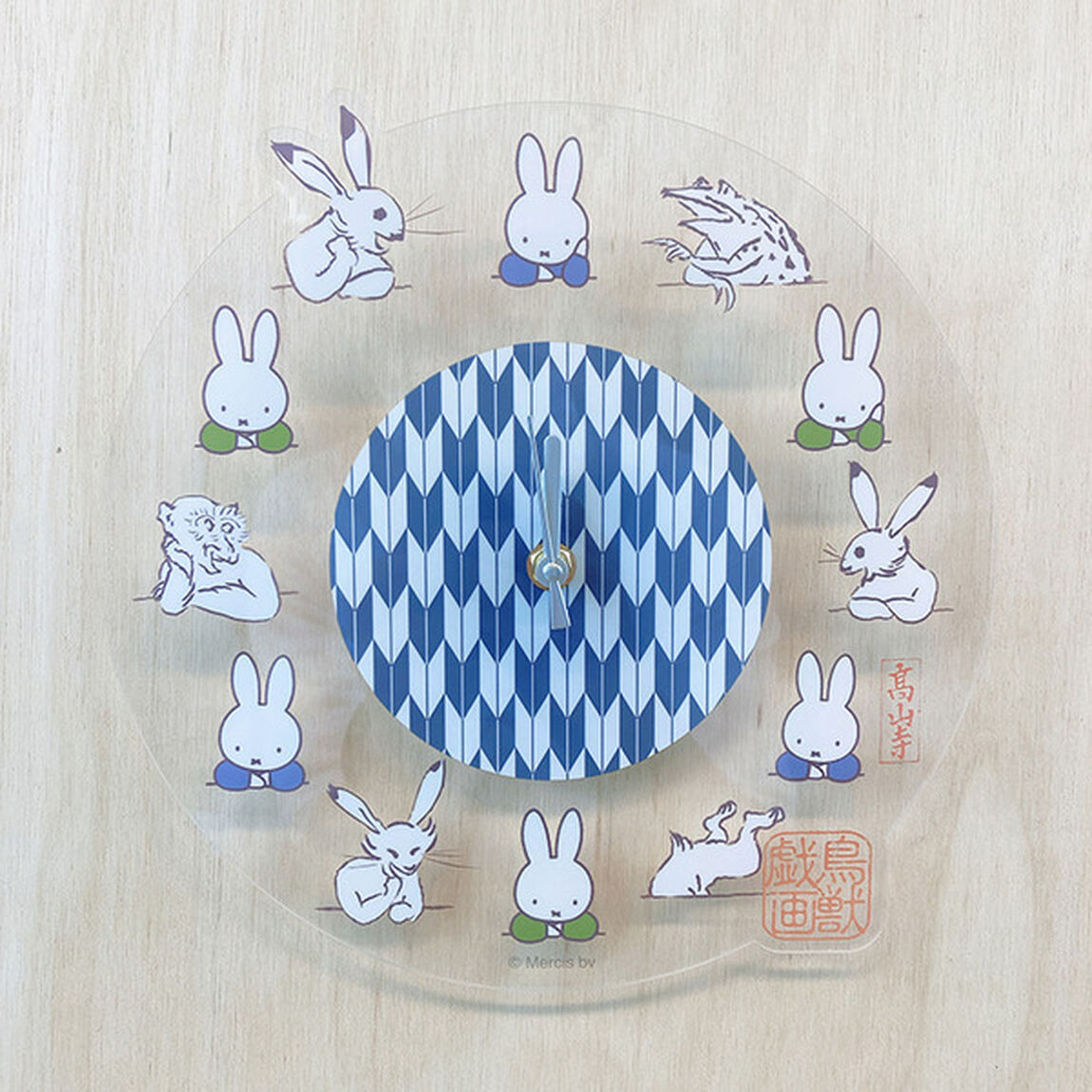 掛け時計　 Miffy&times;鳥獣戯画（その他）