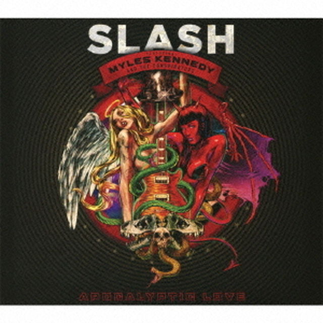 アポカリプティック・ラヴ〜デラックス・エディション（ＣＤ）