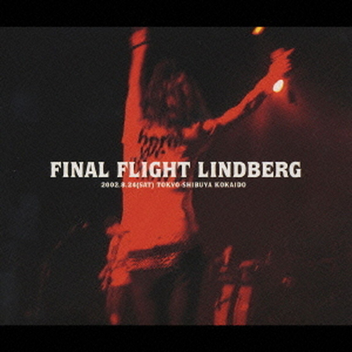 FINAL　FLIGHT（ＣＤ）