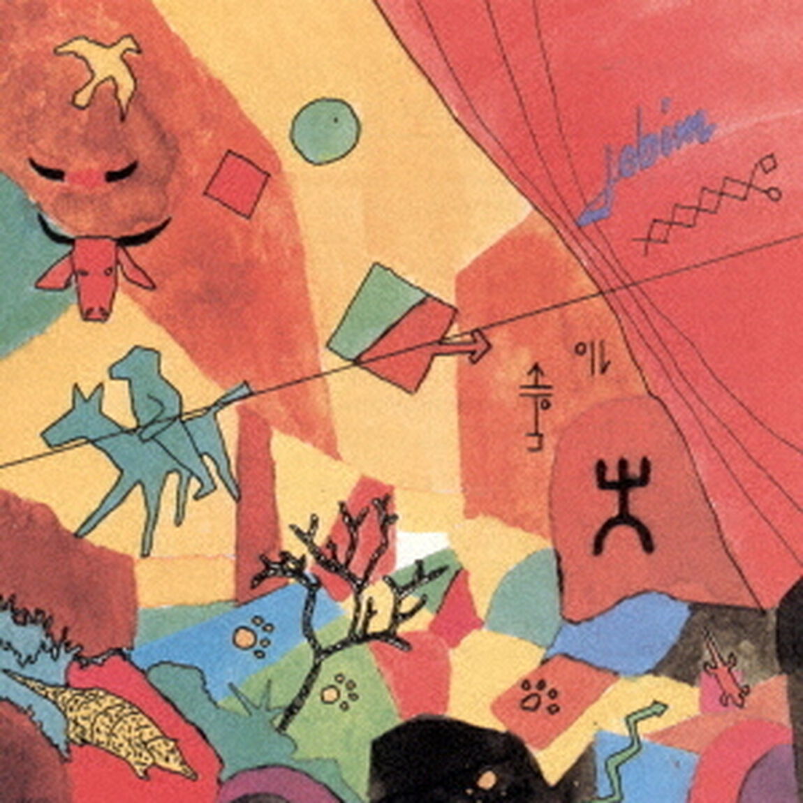 ジョビン（ＣＤ）