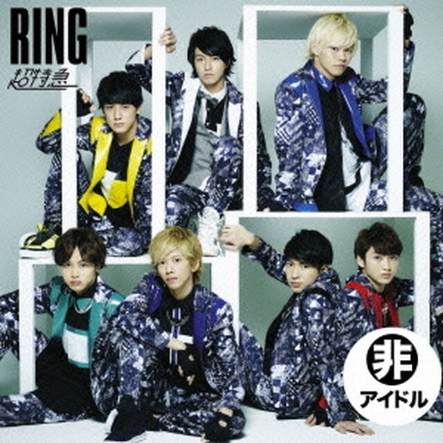 RING（ＣＤ）