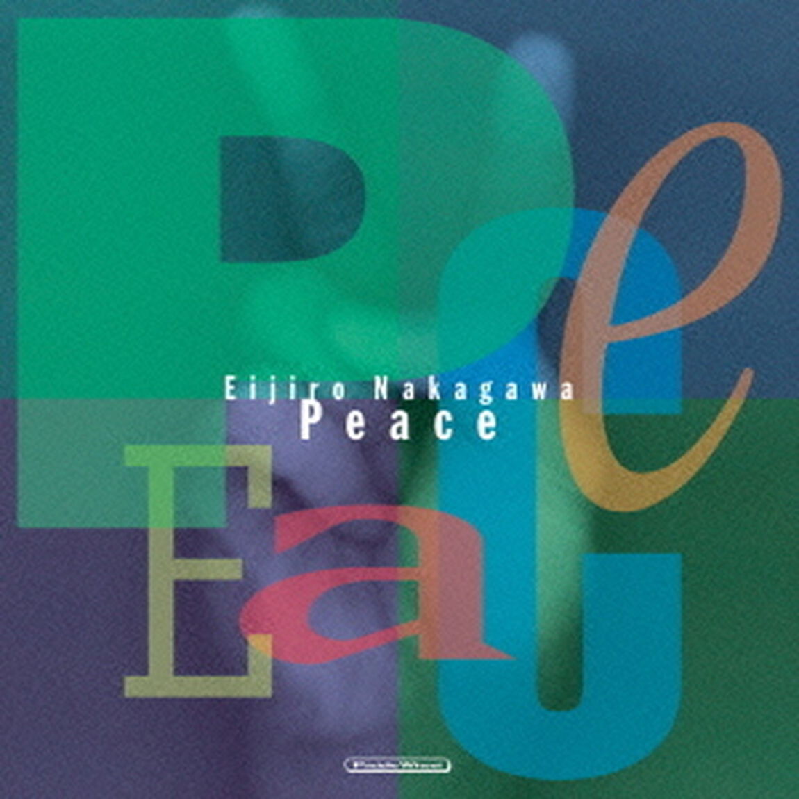 ピース（ＣＤ）