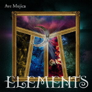 Ave Mujica／ELEMENTS（Blu-ray付生産限定盤／CD+Blu-ray） - 通販