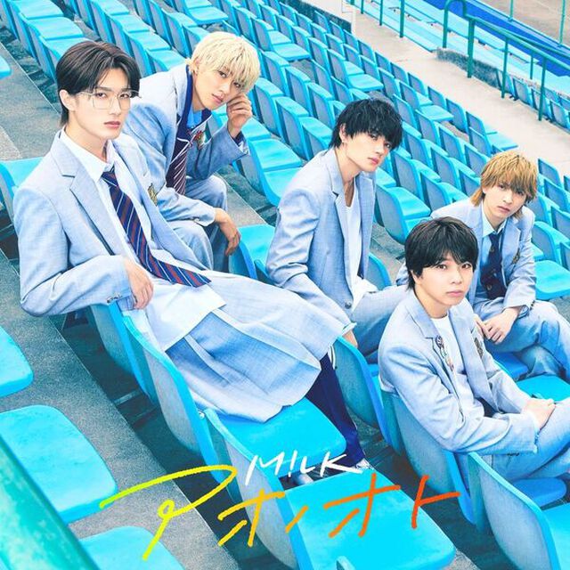 M!LK／アオノオト（初回限定盤B／CD＋Blu-ray）（セブンネット限定特典：＜塩崎太智デザイン絵柄＞オリジナルステッカー）（CDシングル）
