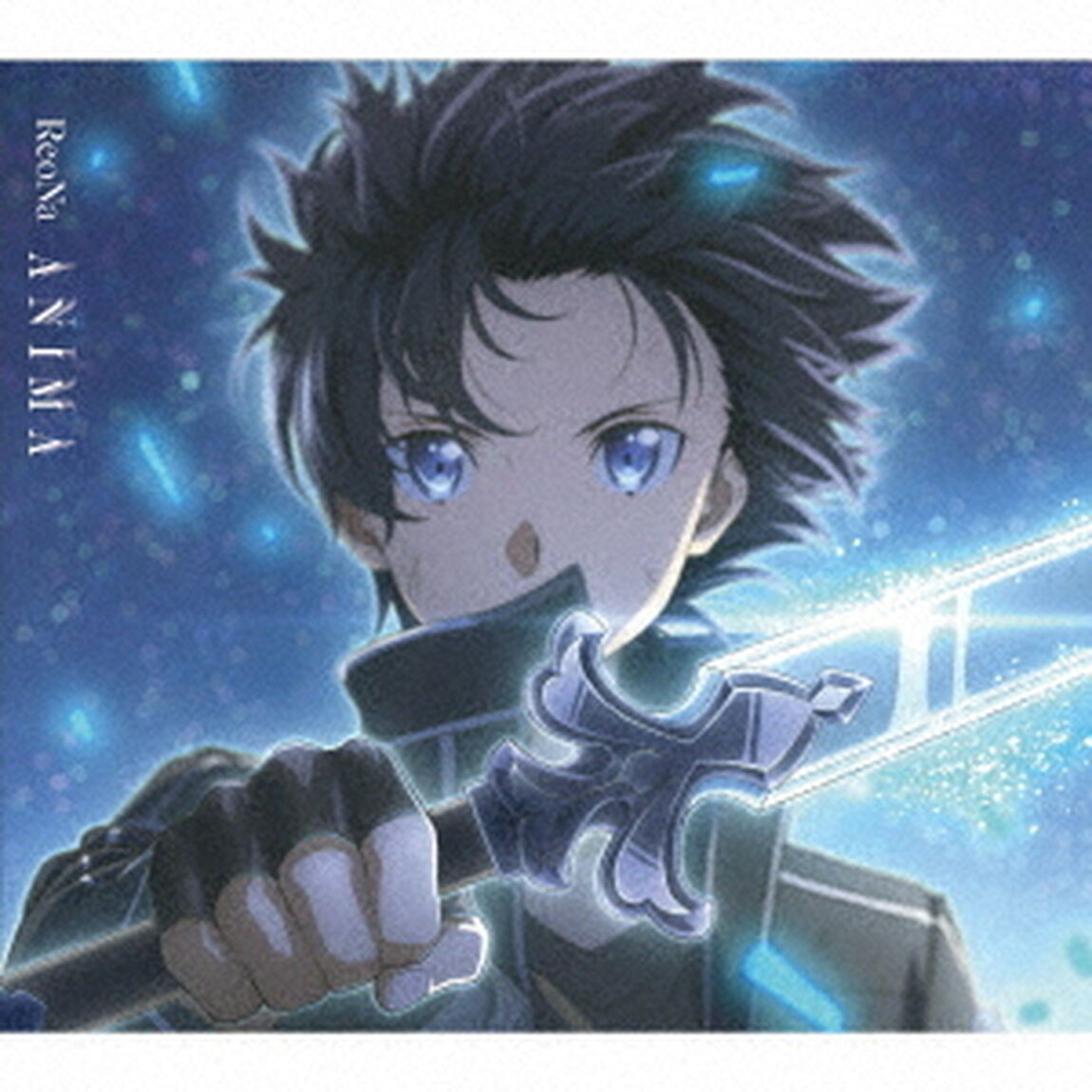 ReoNa／ANIMA（期間生産限定盤）（セブンネット限定特典：オリジナルポストカード付き）（CDシングル）
