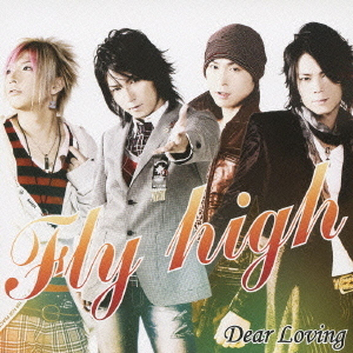 Fly　high（ＣＤ）