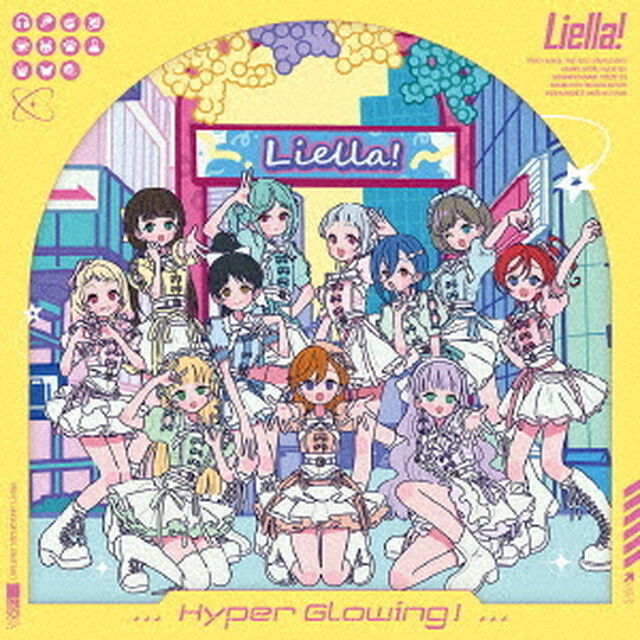 Liella!／Liella!と結ぶプロジェクト（オリジナル盤／CD）（セブンネット限定特典：L判ブロマイド（オリジナル盤ジャケ写 絵柄））（ＣＤ）