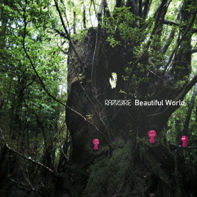 Beautiful　World（ＣＤ）