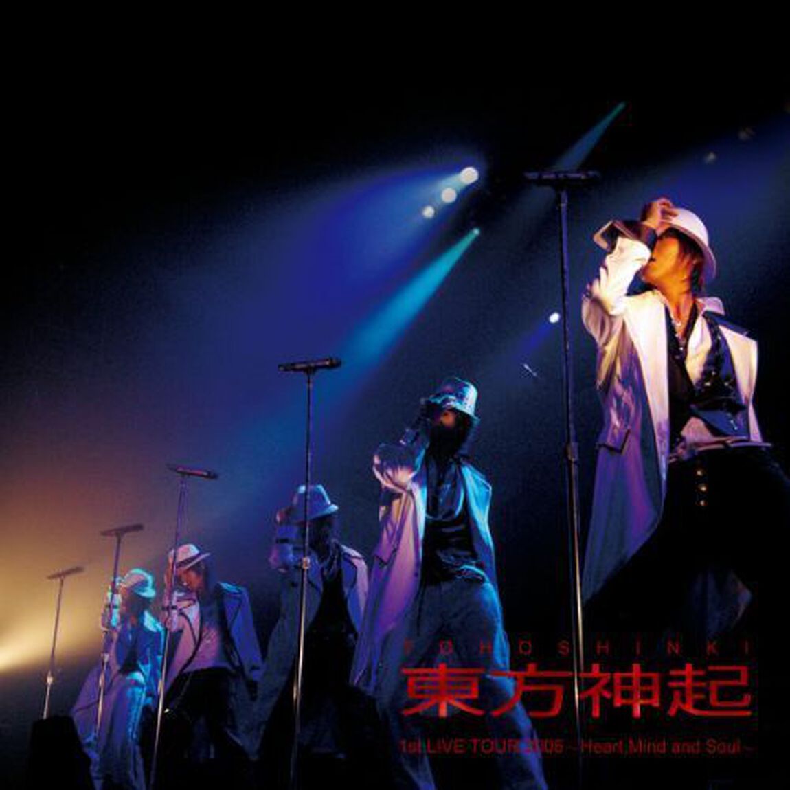 TOHOSHINKI　LIVE　CD　COLLECTION　〜Heart，Mind　and　Soul〜（ＣＤ）