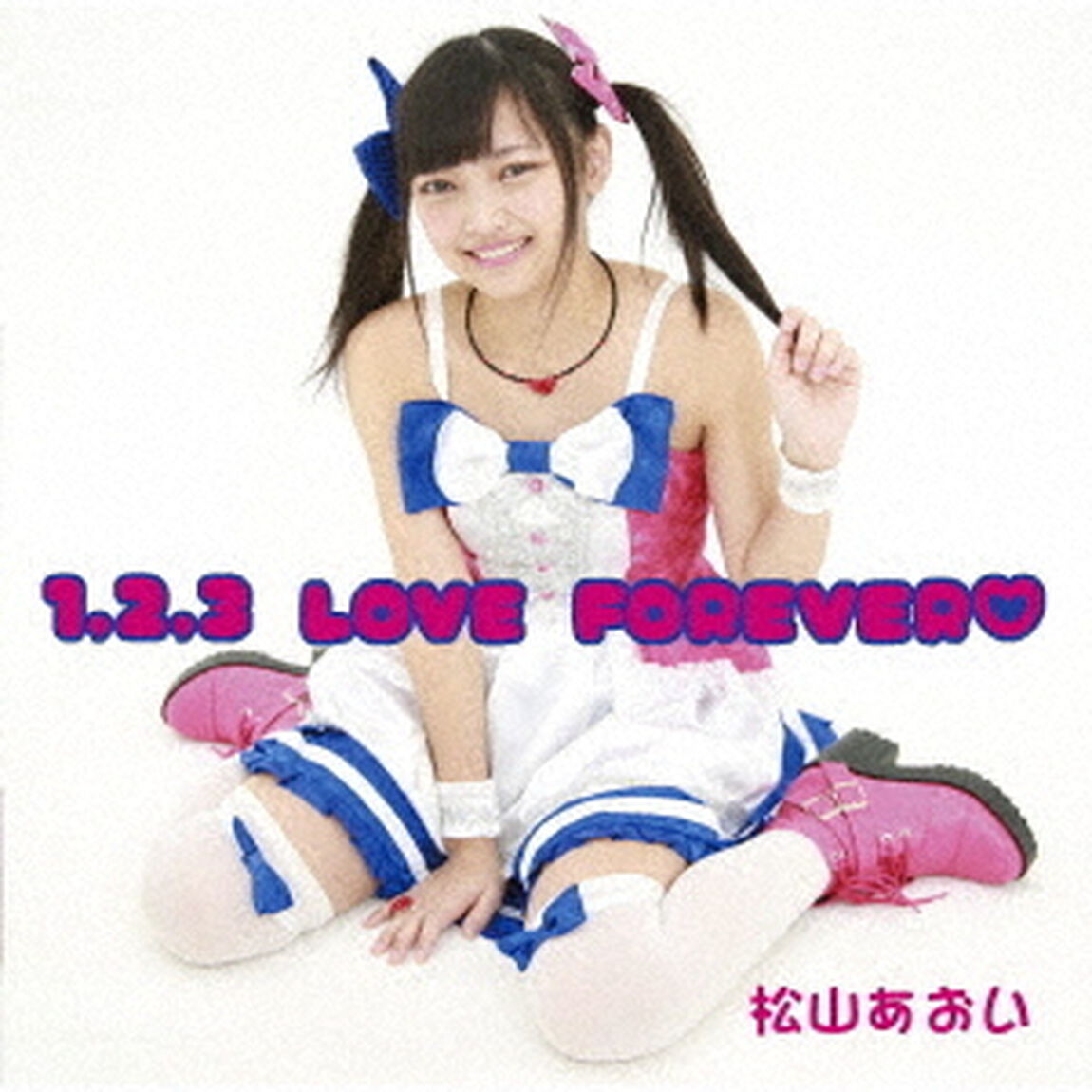 1，2，3　LOVE　FOREVER□（ＣＤ）