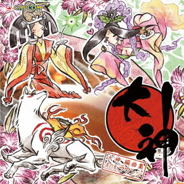 大神　編曲集　其の参、ラウンジ（ＣＤ）
