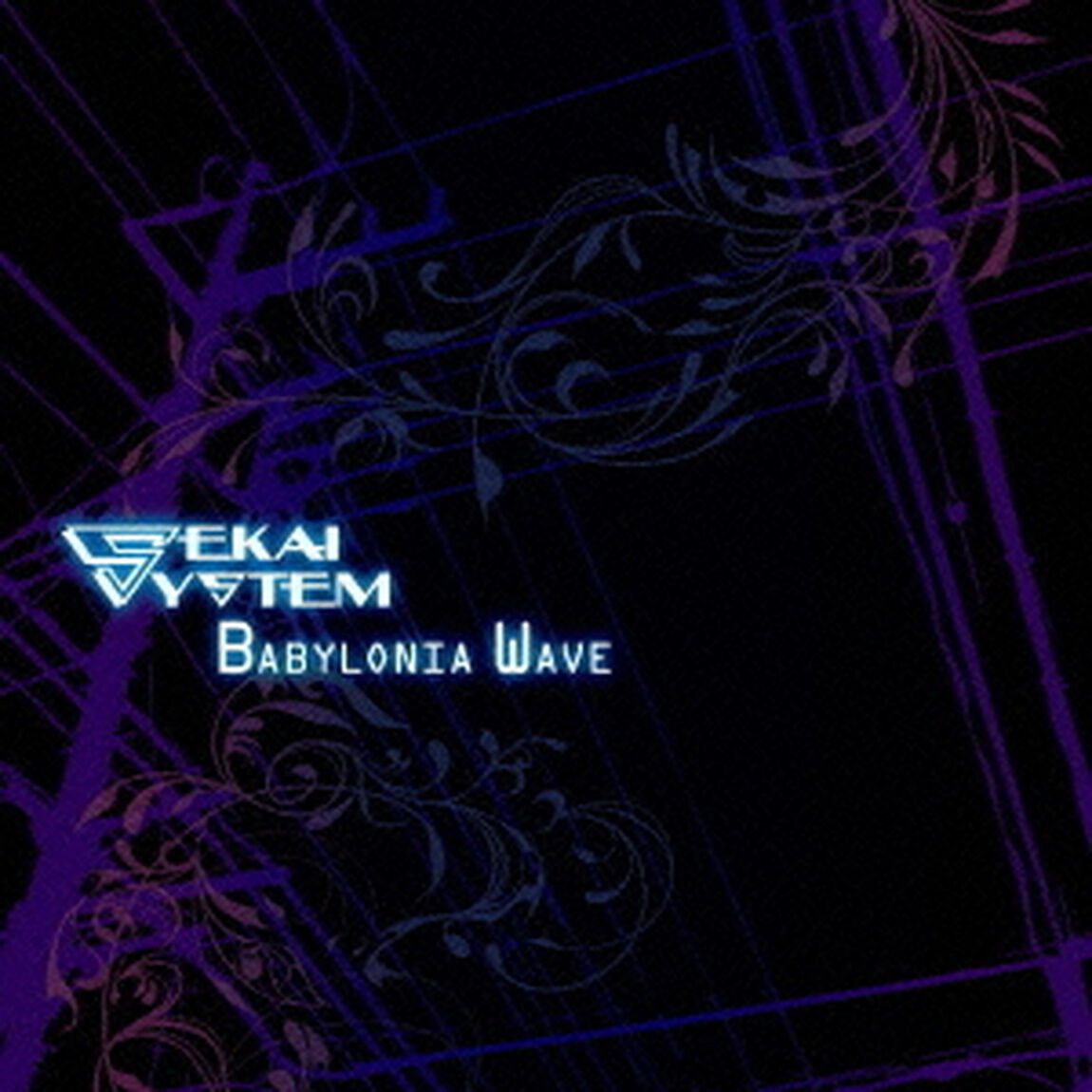 BABYLONIA　WAVE（ＣＤ）