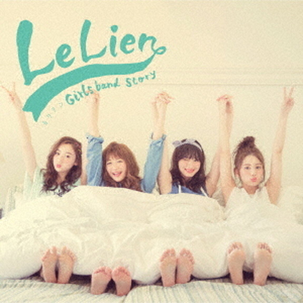 ルリアン　Girls　band　story（ＣＤ）
